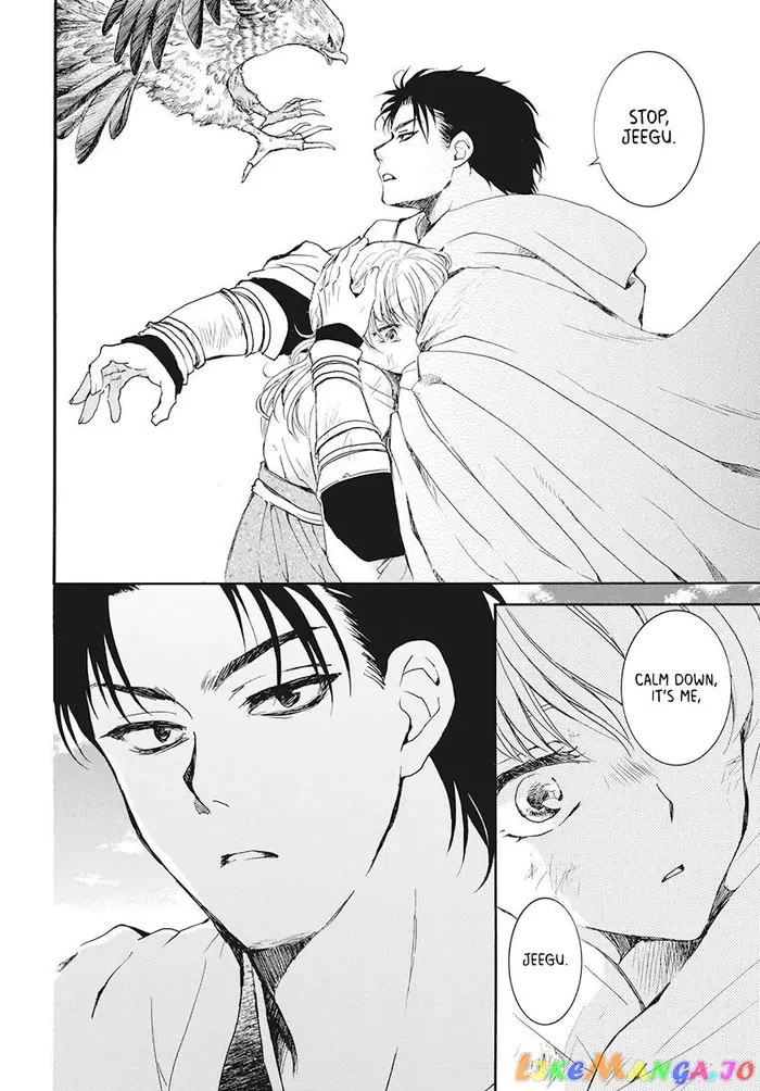 Yona of the Dawn Chapter 190 image 18_optimized
